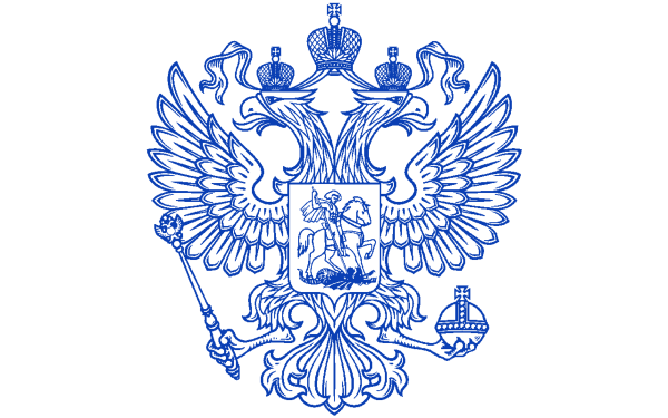 Герб России векторный
