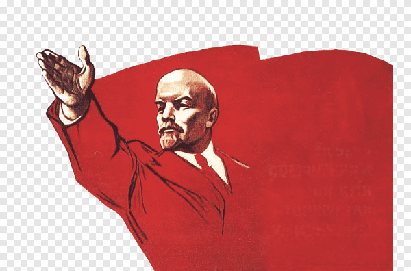 Ленин 1917