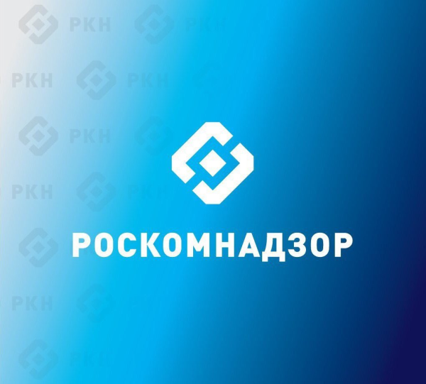 Роскомнадзор картинки