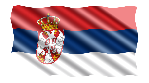 Флаг Республики сербской