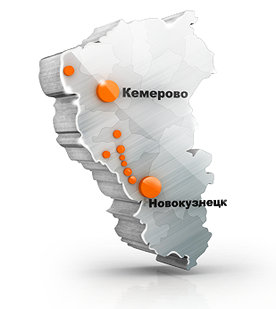 Карта Кемеровской области
