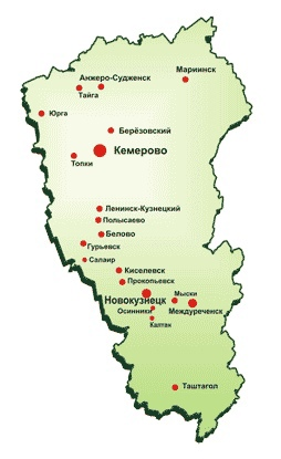 Кузбасс карта области