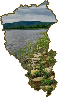 Рамка по краеведению