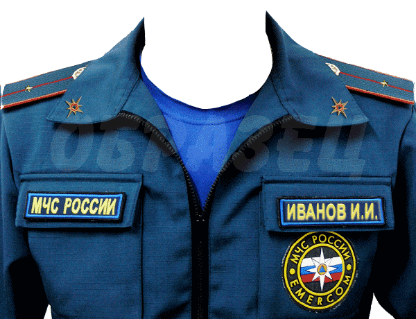 Форма МЧС старший сержант