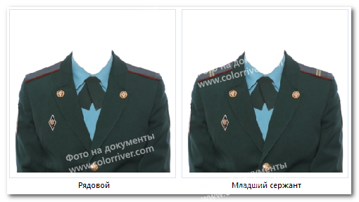 Форма МЧС парадная Капитан