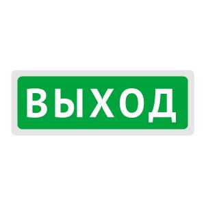 Кнопка звиход для игры