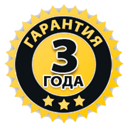 Логотип гарантия 3 года
