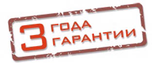 3 Года гарантии иконка