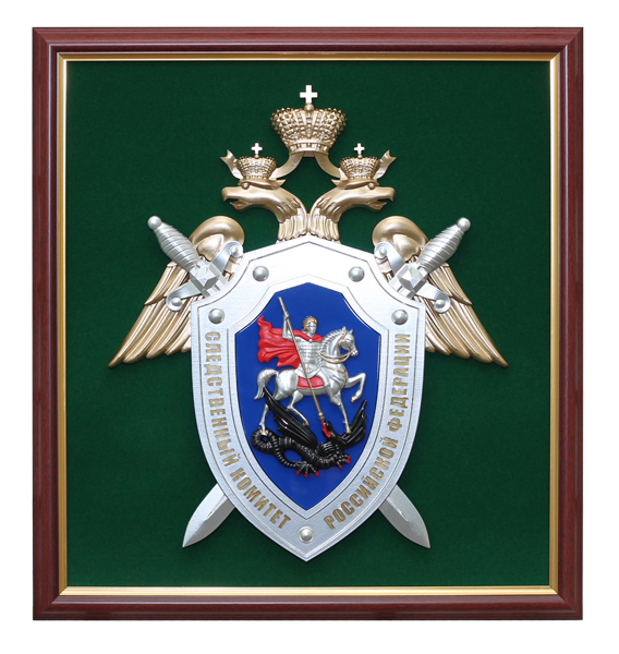 Герб СКР России