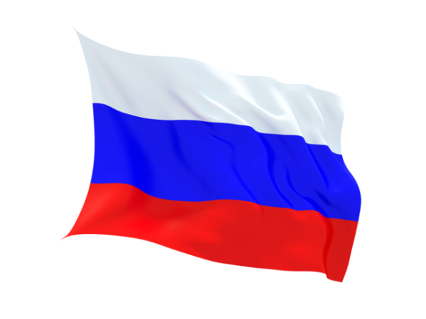 Флаг российский