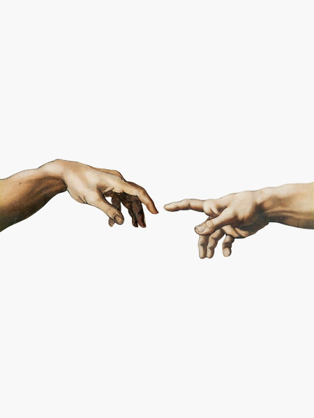 Рука тянется