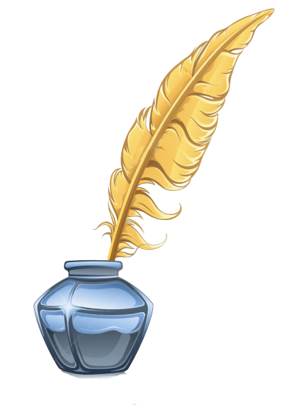 Перо и чернила