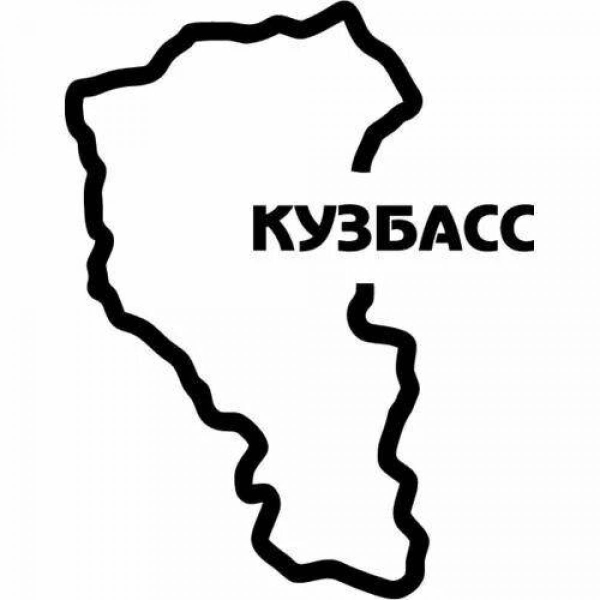 Карта Кемеровской области контур