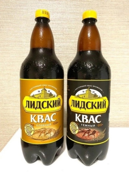 Квас "Лидский тёмный"