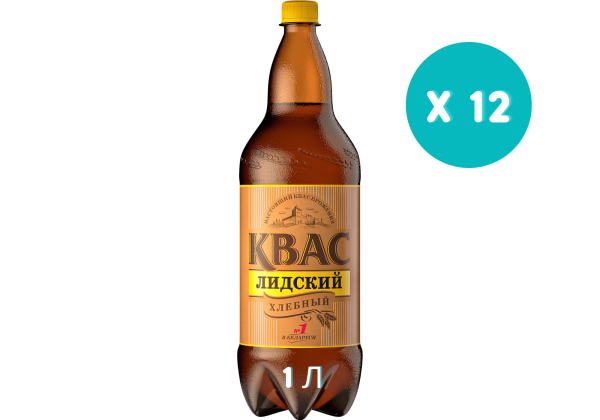Квас Лидский белый 1.5