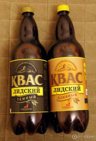Квас "Лидский тёмный"