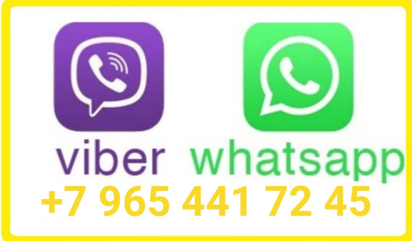 Иконки Viber WHATSAPP