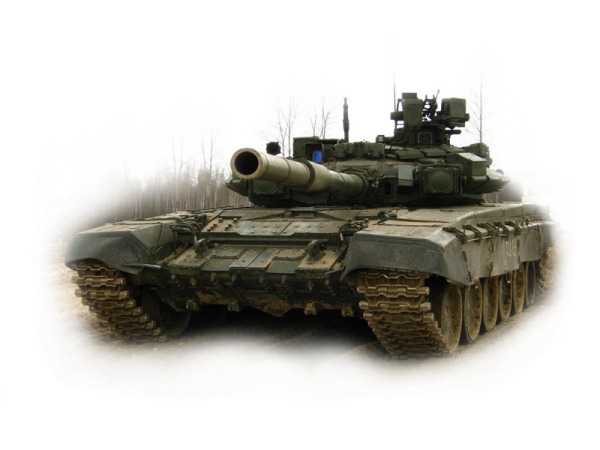 Российский танк на прозрачном фоне