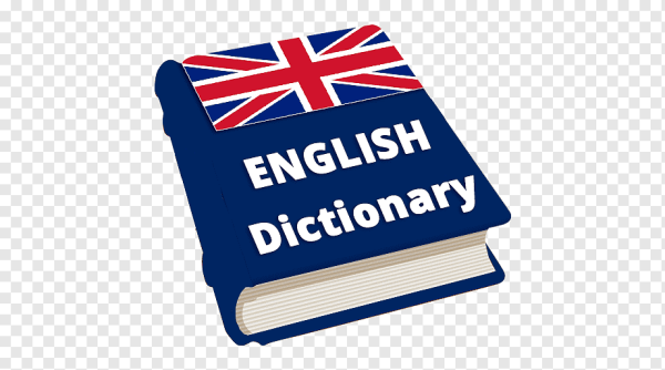 Dictionary без фона
