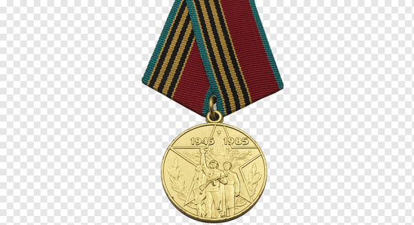 Юбилейные медали