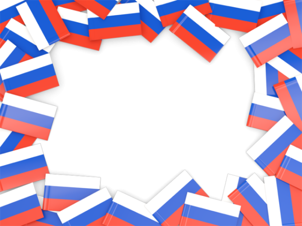 Рамка Триколор для текста