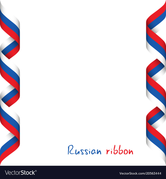 Фоторамка Триколор