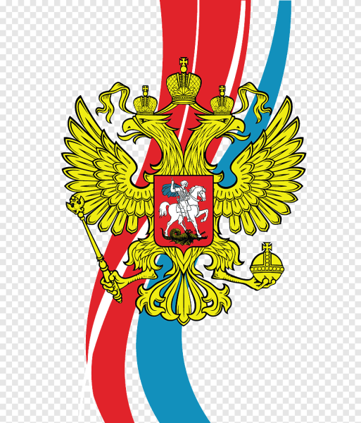 Герб РФ