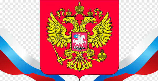Герб России на прозрачном фоне