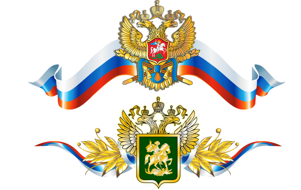 Символы России на прозрачном фоне