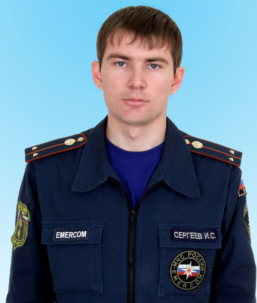 Форма МЧС майор