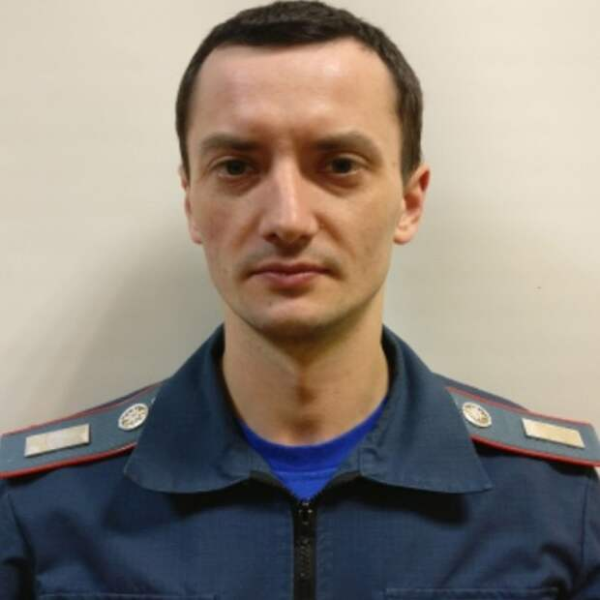 Фомин Александр МЧС