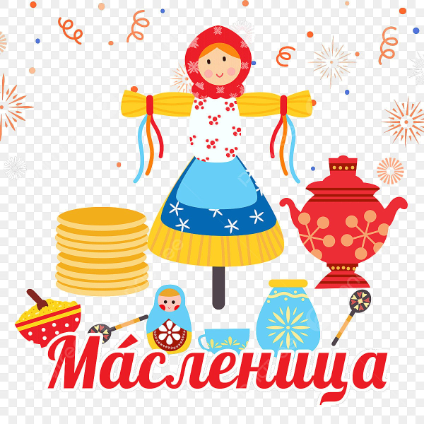 Масленица векторное изображение