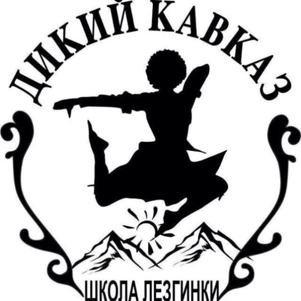 Эмблема Кавказского танца