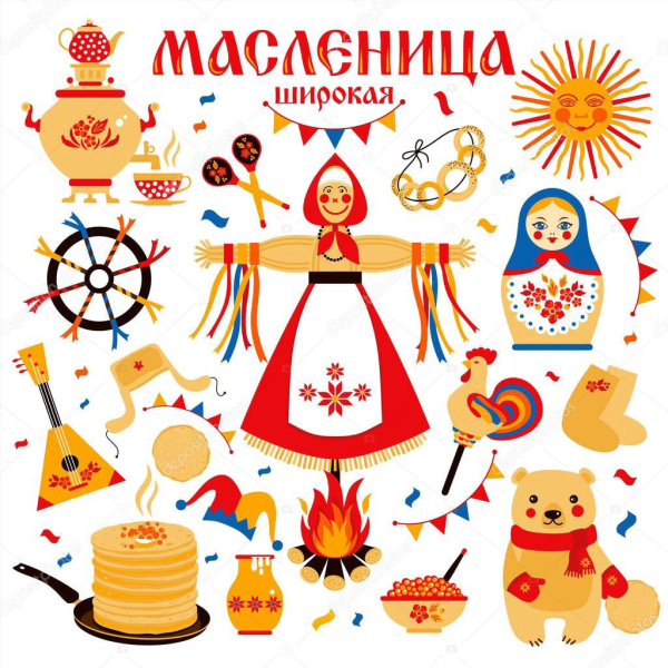 Символы Масленицы