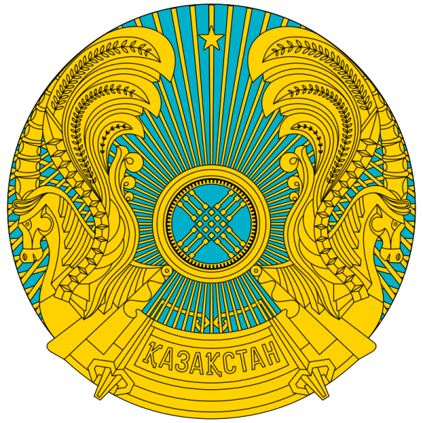 Герб РК Казахстан