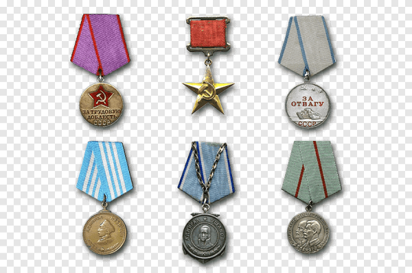 Медали военные