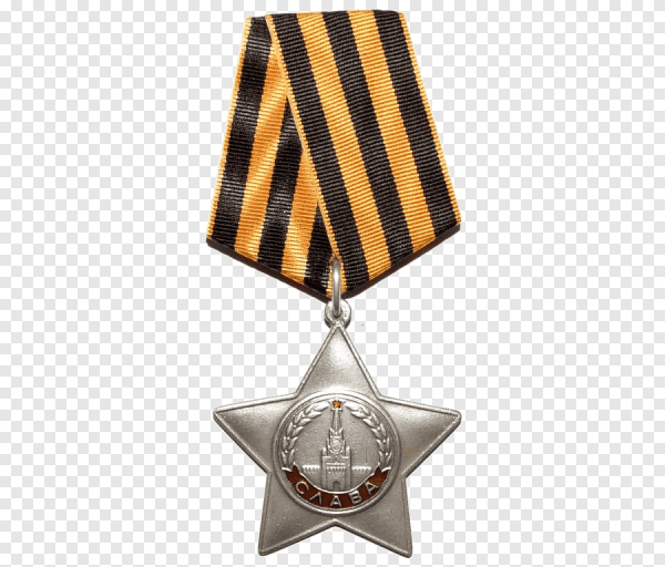 Медаль орден славы 3 степени