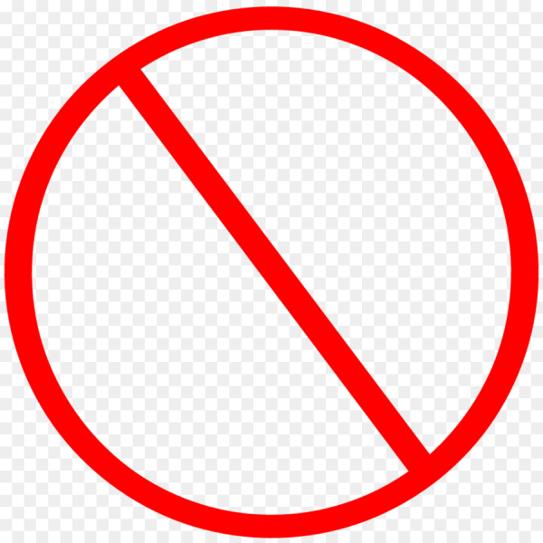 Значок запрещено