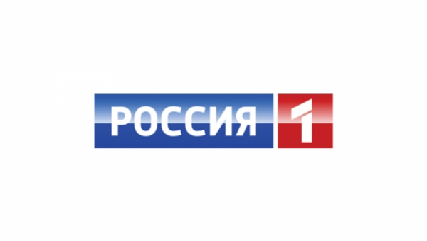 Логотип россия 1