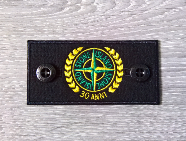 Нашивка Stone Island