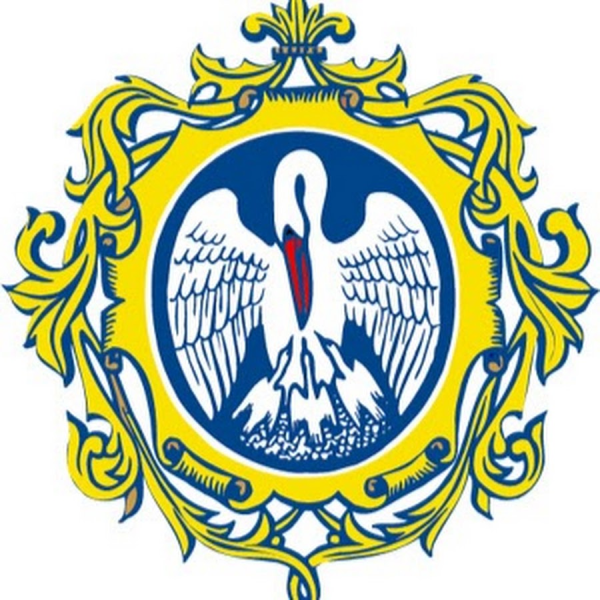 РГПУ Герцена эмблема