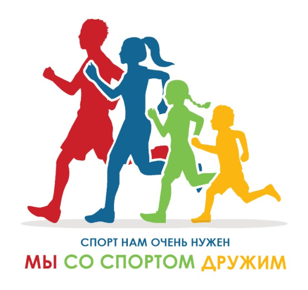 Мама папа я спортивная семья вектор