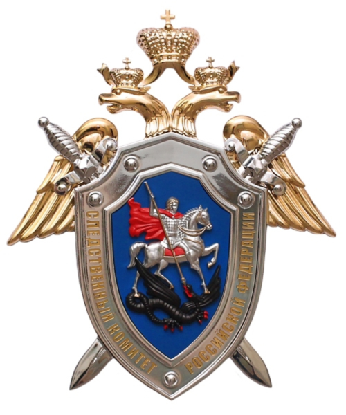 Герб СКР России