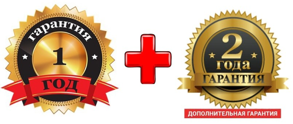 Гарантия 2 года иконка
