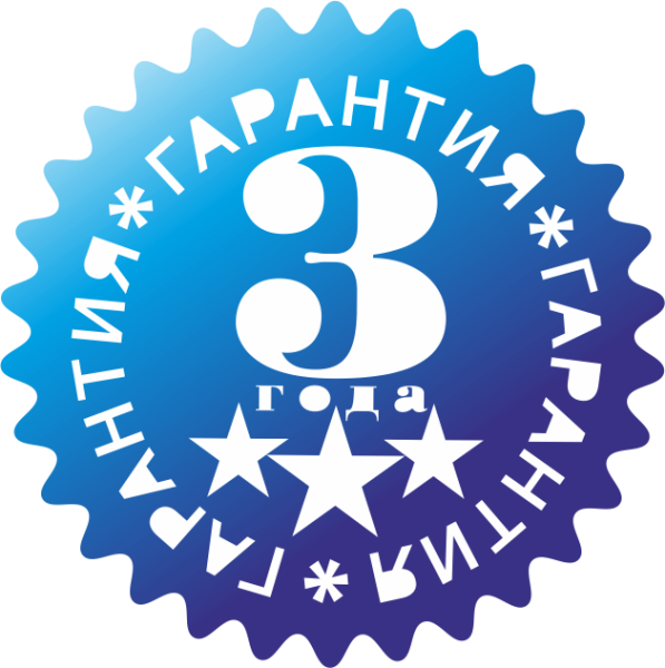 Гарантия 2 года иконка