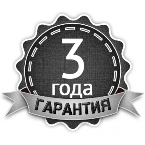 3 Года гарантии иконка