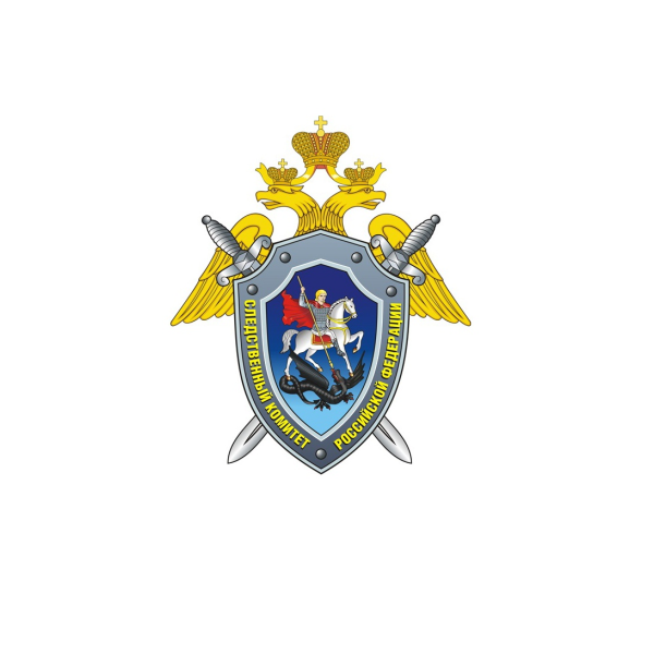 Эмблема Следственного комитета РФ на прозрачном фоне