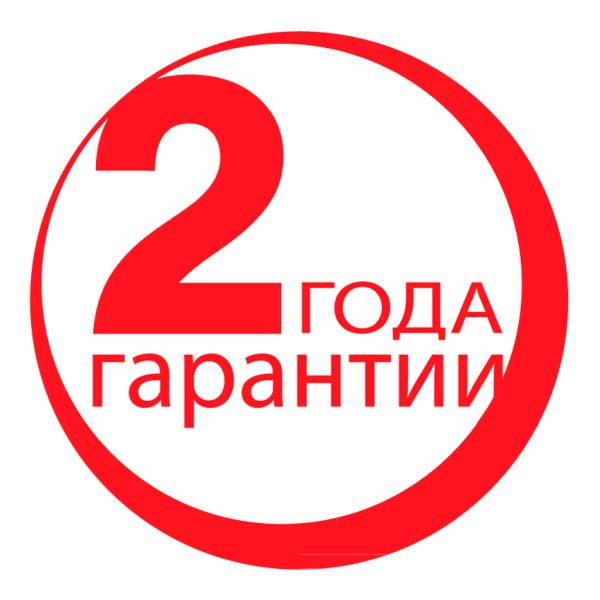 Гарантия 2 года иконка