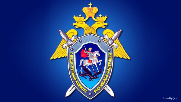 Герб Следственного комитета Российской Федерации