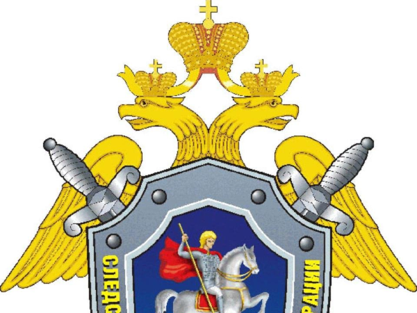 Значок Следственного комитета